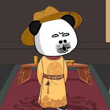 天官赐福 动漫 Logo